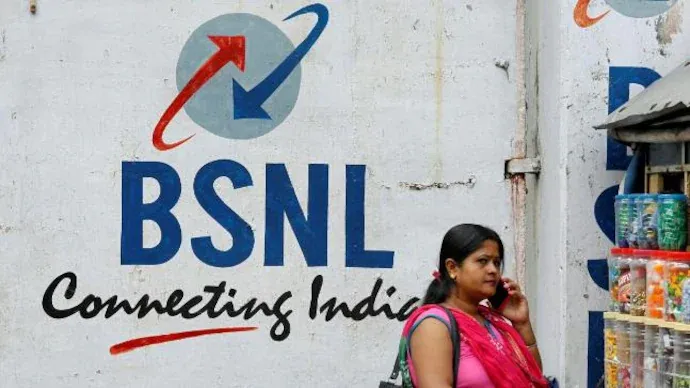 Big information about BSNL 4G, BSNL told when service will start