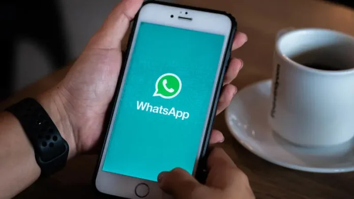 Powerful feature of WhatsApp, you will be able to read the message only once, know the details